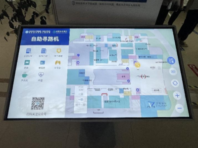 重庆市合川区人民医院 以患者为中心，持续优化便民服务