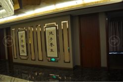 重庆元动力健康咨询服务中心联系方式及营业时间