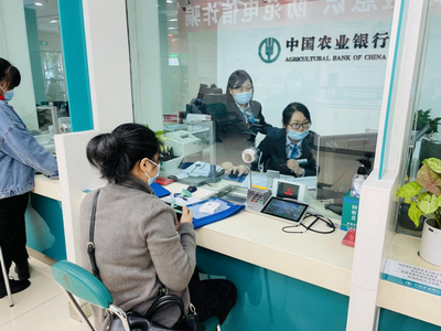 售罄！农银“债市宝”助力重庆市地方债柜台发行 创新融资渠道服务山城发展