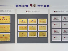 重庆法律咨询与咨询服务 维护权益的指南